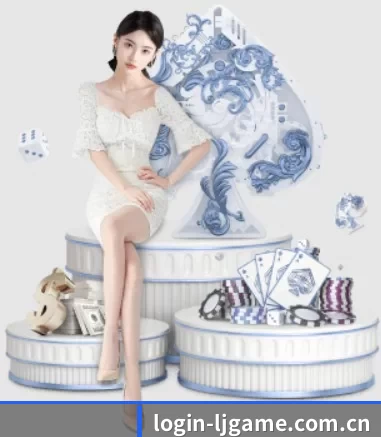公司成立